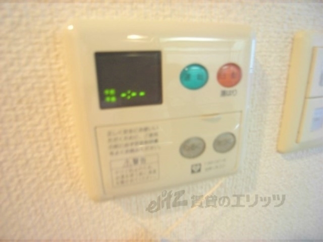 その他設備　給湯器リモコン