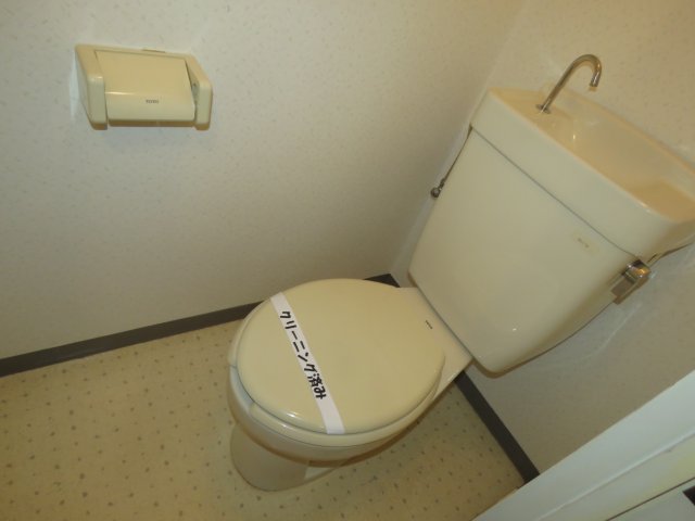 【大平ハイツのトイレ】