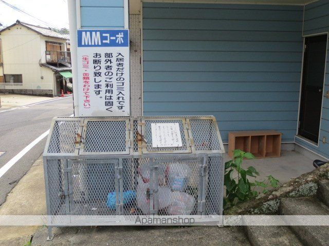 MMコーポの外観写真