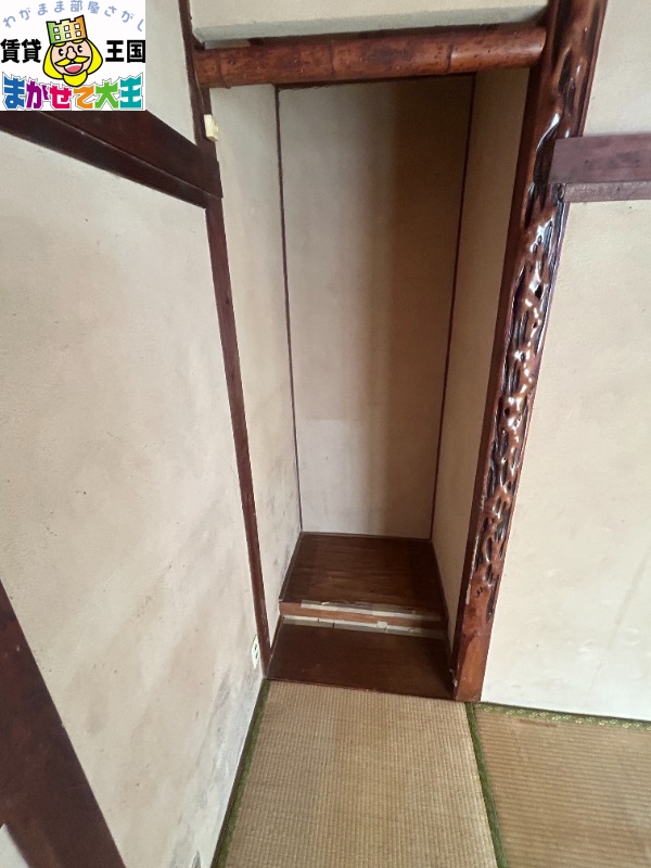 その他部屋・スペース