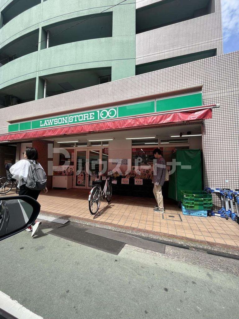 コンビニ　ローソンストア100板橋本町店（コンビニ）まで350m