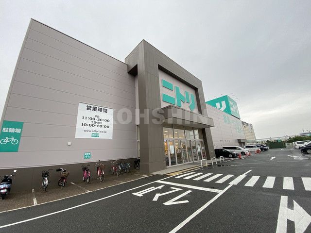 その他　ニトリ 堺中央環状店（その他）まで1585m