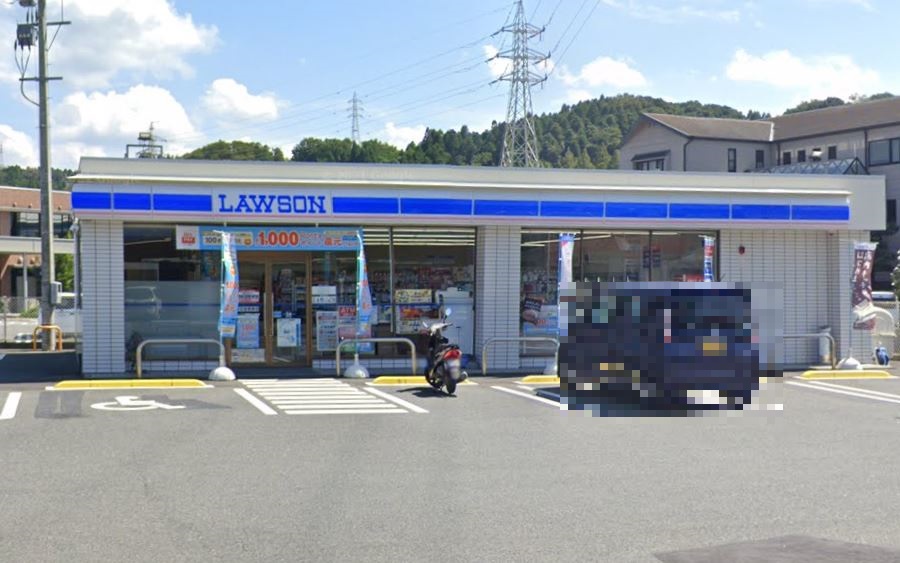 コンビニ　ローソン日田日の出町店（コンビニ）まで1087m