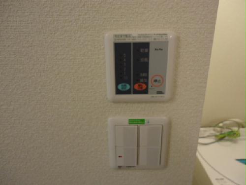 その他　浴室乾燥機付き