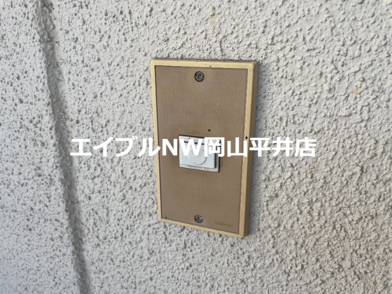 セキュリティ　※同タイプのお部屋の写真です