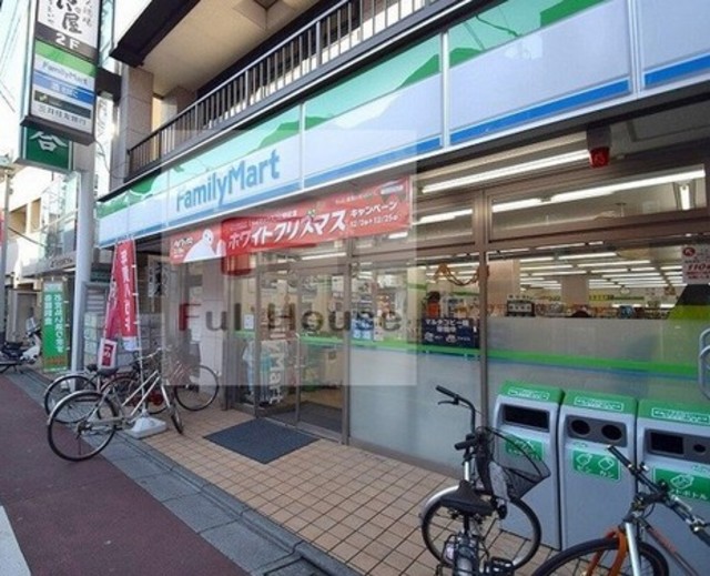 コンビニ　ファミリーマート中延第二京浜店（コンビニ）まで605m