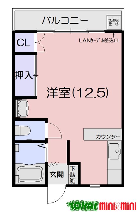 ベルハイツなかせの間取り