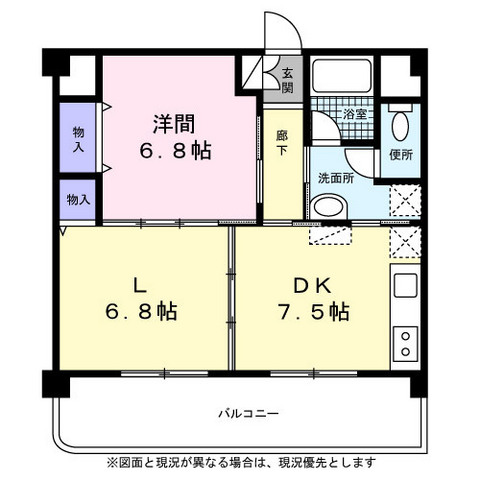 一社マサキビル８８の間取り