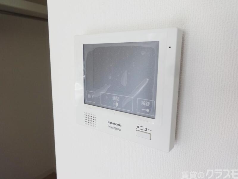 セキュリティ　顔が見える安心のセキュリティー！