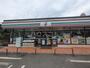 コンビニ　ファミリーマート 大野台二丁目店（コンビニ）まで1039m