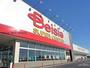 スーパー　ベイシア古河総和店（スーパー）まで1437m