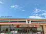 コンビニ　セブンイレブン古河原町店（コンビニ）まで555m