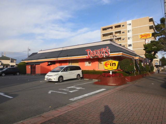 飲食店　デニーズ（飲食店）まで650m