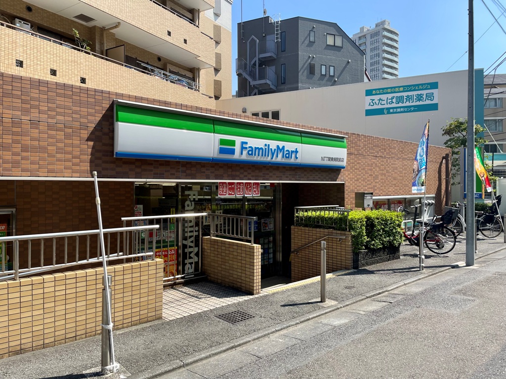 コンビニ　ファミリーマートNTT関東病院前店（コンビニ）まで127m