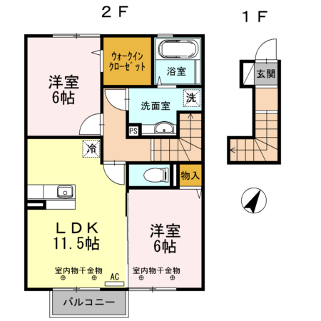 小矢部市和沢のアパートの間取り