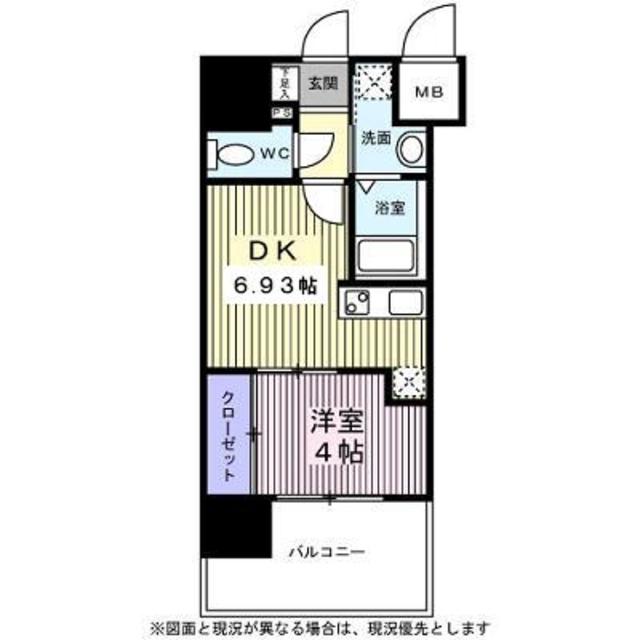 アルティザ仙台花京院の間取り