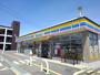 コンビニ　ミニストップ四日市蒔田店（コンビニ）まで1000m