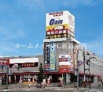 【ラフィーネ栄町のショッピングセンター】