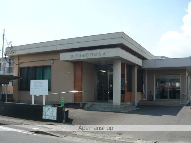 銀行　鹿児島相互信用金庫平佐支店（銀行）まで1300m