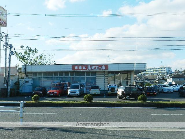 スーパー　ルミエール 小倉南店（スーパー）まで1000m