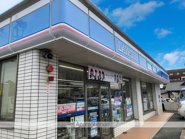 コンビニ　ローソン 小倉徳吉西店（コンビニ）まで600m