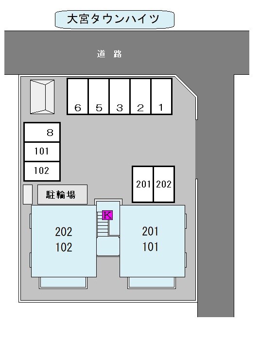 【大宮タウンハイツのその他】