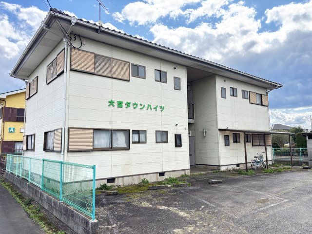 【大宮タウンハイツの建物外観】