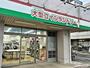 その他　大型コインランドリー　マンマチャオ西浦和店（その他）まで800m