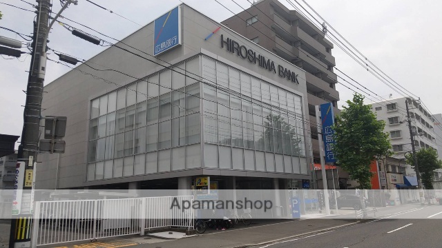 銀行　（株）広島銀行／庚午支店（銀行）まで1509m