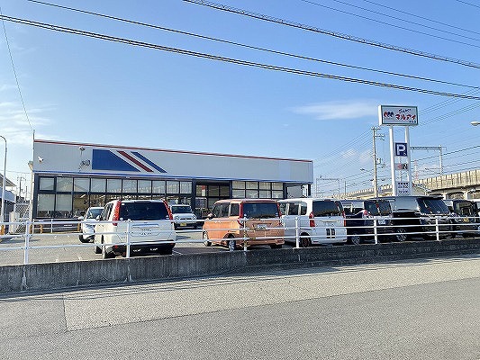 スーパー　（株）マルアイ／伊保店（スーパー）まで658m