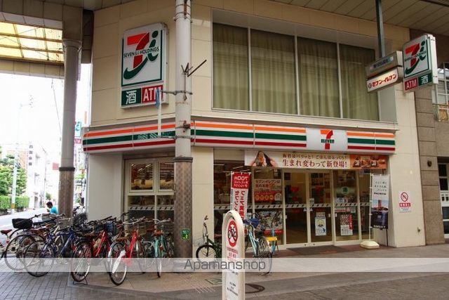 コンビニ　セブンイレブン高松丸亀町（コンビニ）まで38m