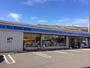 その他　ローソン 姫路野里店  270m