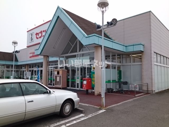 【松山市元町のアパートのスーパー】