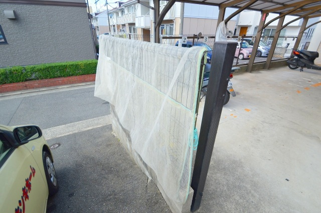 ドラックストア　クスリ岩崎チェーン広島府中南店（ドラッグストア）まで437m