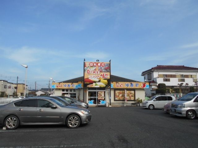 飲食店　沖寿司越谷店（飲食店）まで329m