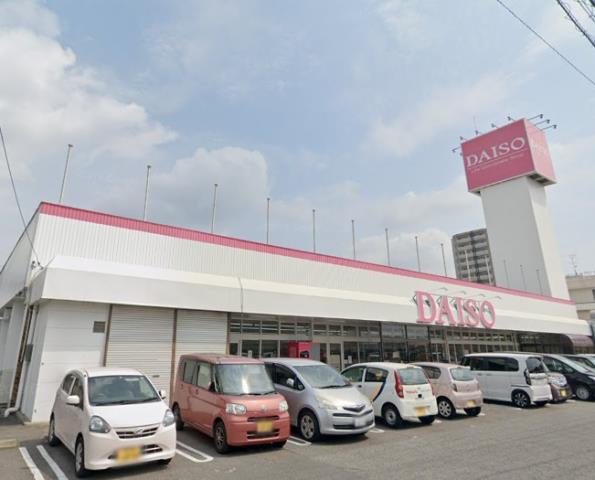 その他　ザ・ダイソーふくやま川口店（その他）まで412m