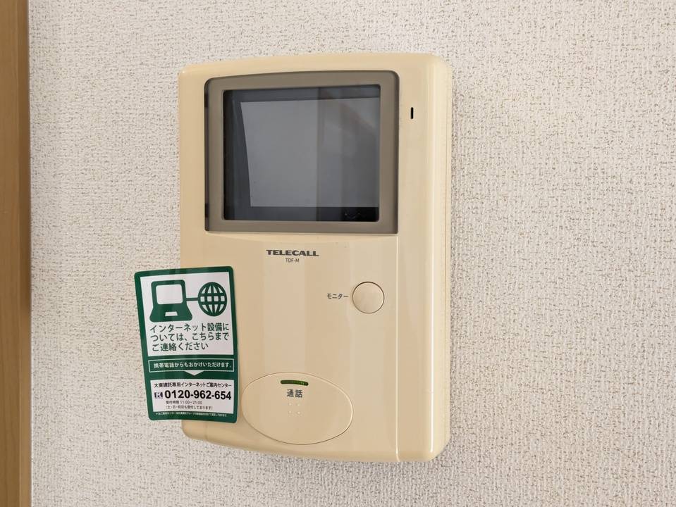 セキュリティ　TVモニターホン