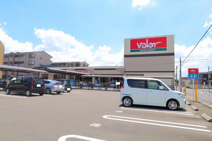 スーパー　バロー北一色店（スーパー）まで1527m