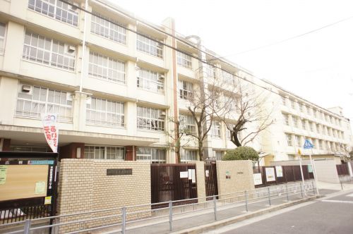 小学校　大阪市立 喜連東小学校（小学校）まで545m