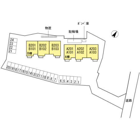 【コンフレール西条 Bのその他】