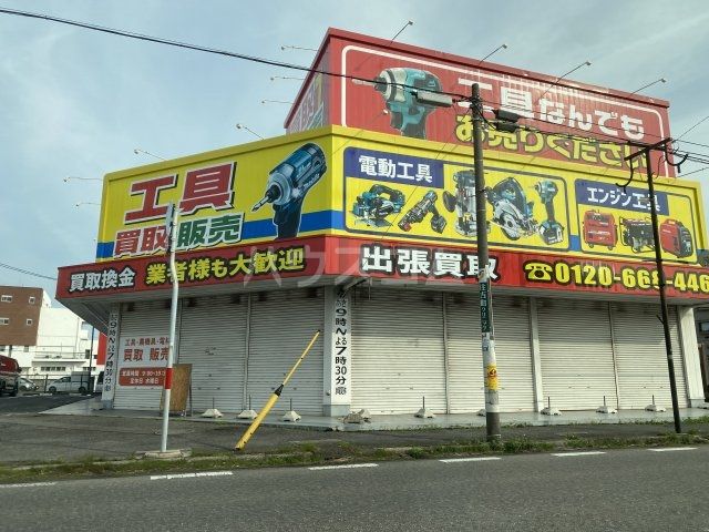 【半田市岩滑東町のマンションのホームセンター】