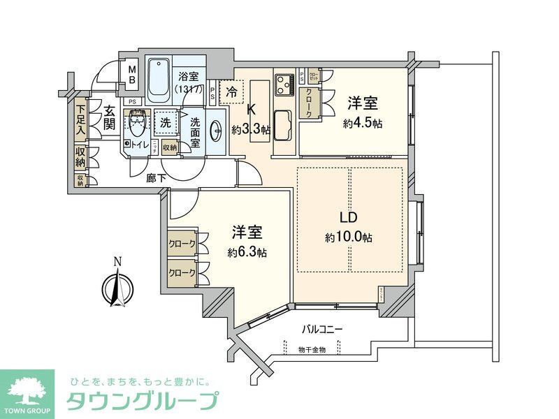 国立市北のマンションの間取り