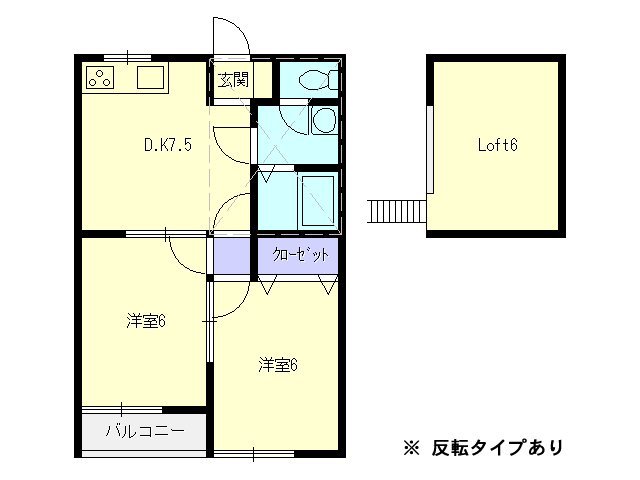 ハッピーコールIIIの間取り