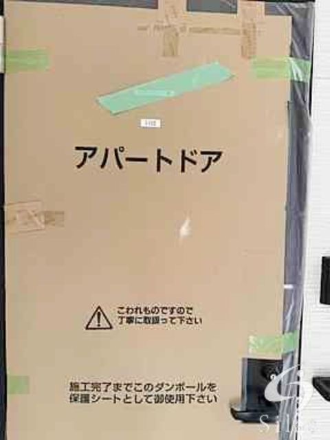 【守口市大日町のアパートの玄関】