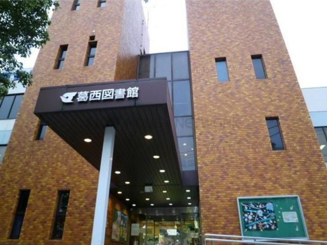 【ニューガイアリルーム北葛西No.58の図書館】