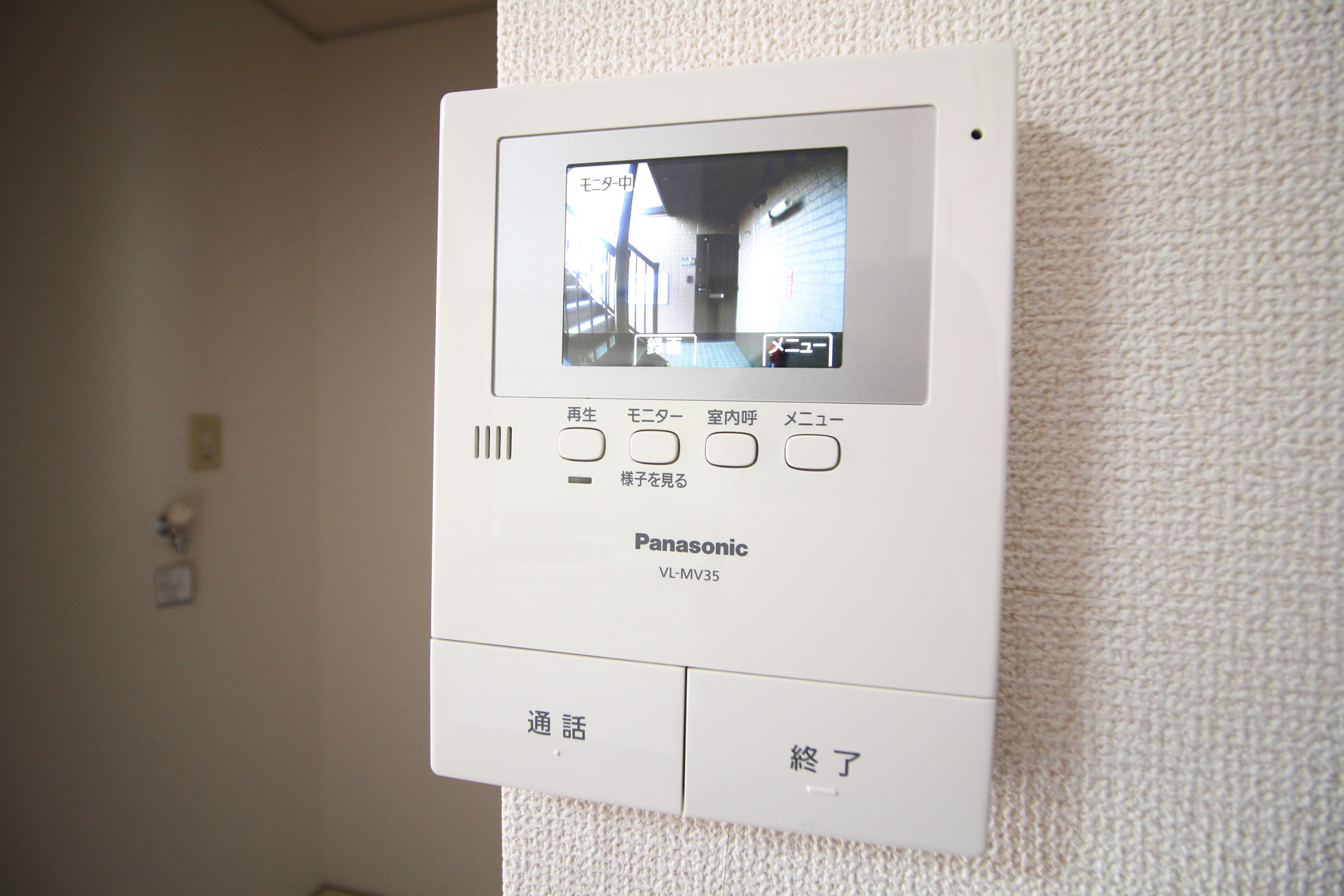 セキュリティ　モニター付きインターホン♪