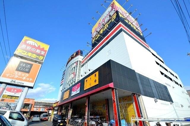 【広島市安佐南区祇園のマンションのショッピングセンター】