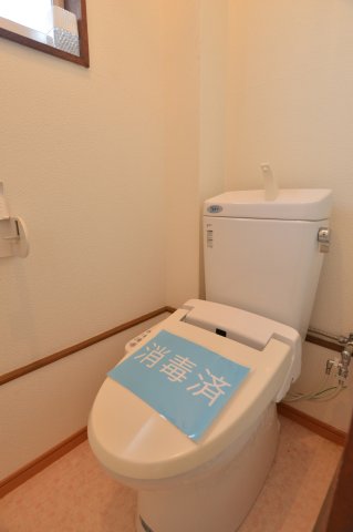 庄村アパートのトイレ写真