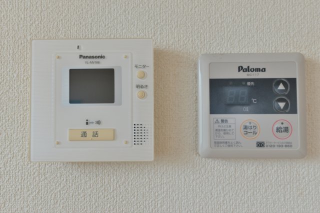 庄村アパートのその他写真