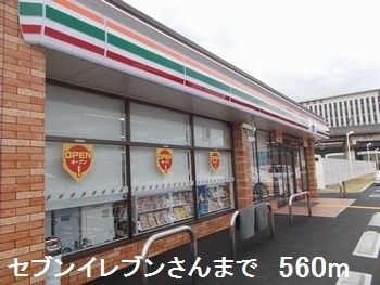 【スタービレIIIのコンビニ】